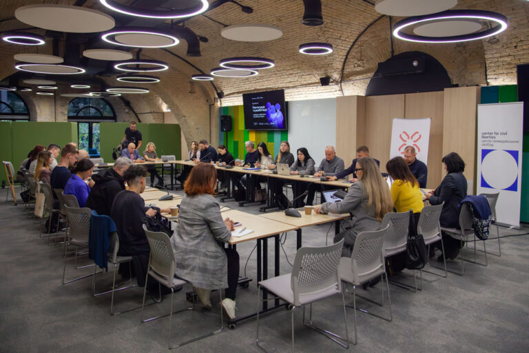 Титулка-про-кр-стіл