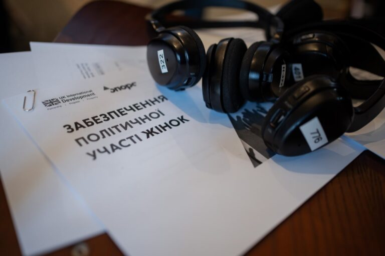 photo_2026-03-17_13-28-55