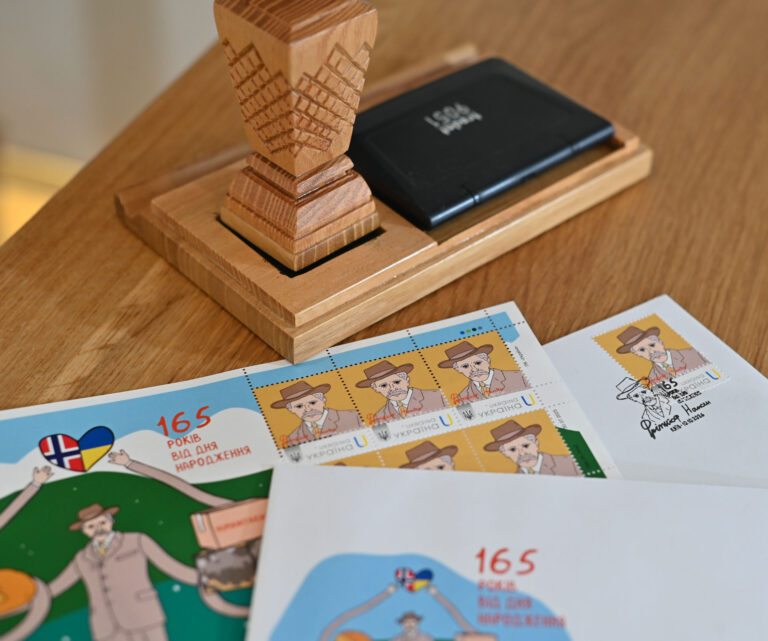 Нансені-111